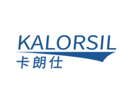卡朗仕KALORSIL