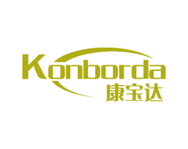 康宝达KONBORDA