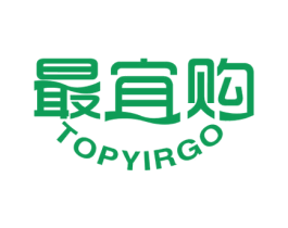 最宜购 TOPYIRGO