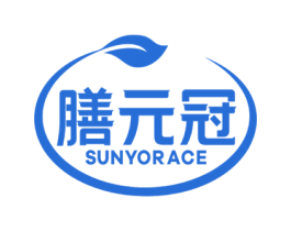膳元冠 SUNYORACE
