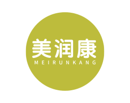 美润康