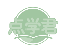 点学君