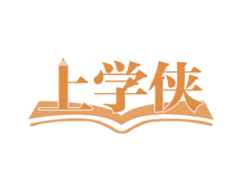 上学侠
