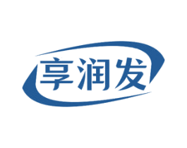 享润发