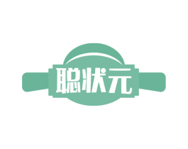 聪状元