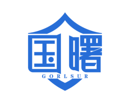 国曙 GORLSUR