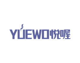 悦喔