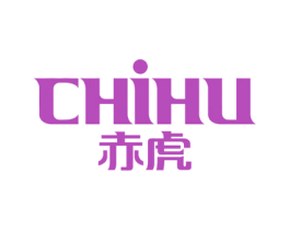 赤虎
