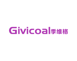 GIVICOAL 季维格