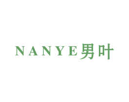 男叶