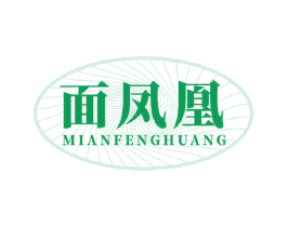 面凤凰