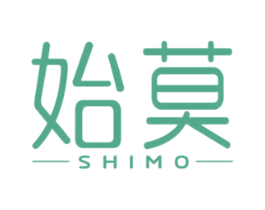 始莫
