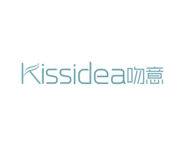 吻意 KISSIDEA