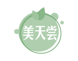 美天尝