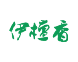 伊檀香