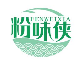 粉味侠