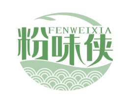 粉味侠