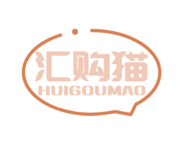 汇购猫