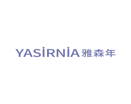YASIRNIA 雅森年