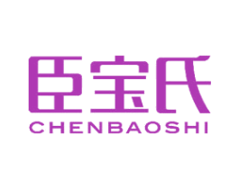 臣宝氏