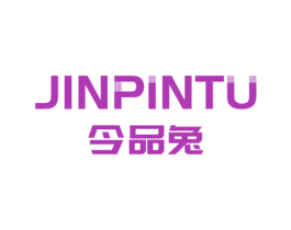 今品兔