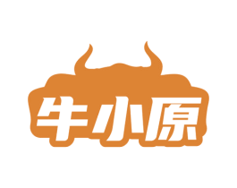 牛小原