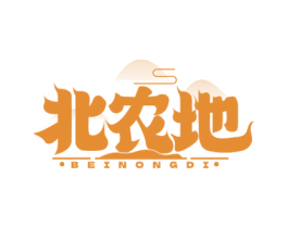 北农地