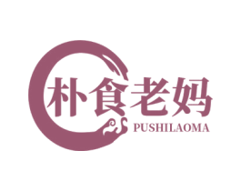 朴食老妈