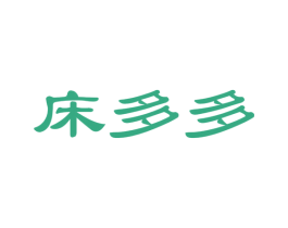 床多多