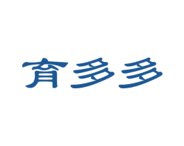 育多多