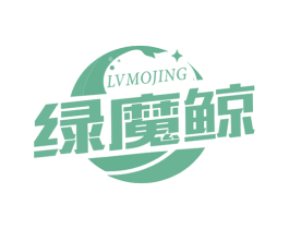 绿魔鲸