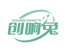 创响兔