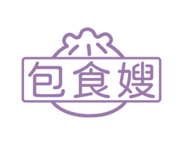 包食嫂
