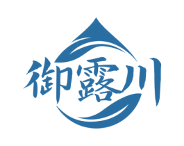 御露川