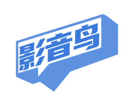 影音鸟
