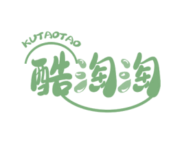 酷淘淘