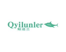 鲸迪兰QYILUNLER