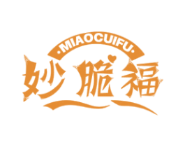 妙脆福