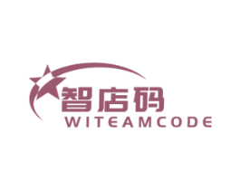 智店码 WITEAMCODE