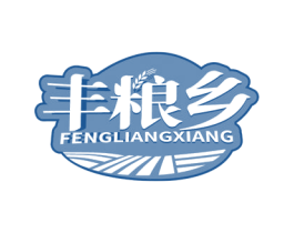 丰粮乡