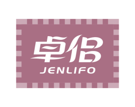 卓侣JENLIFO