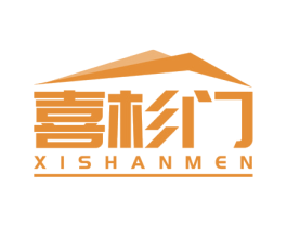 喜杉门