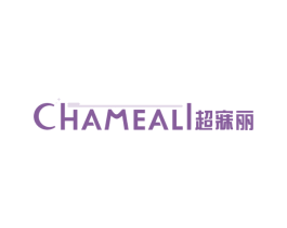超寐丽CHAMEALI