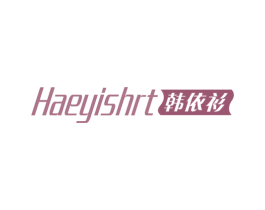 韩依衫 HAEYISHRT