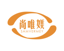 尚唯媄 SAMVERMEY