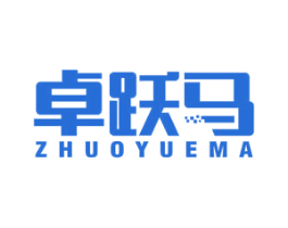 卓跃马