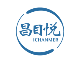 昌目悦 ICHANMER