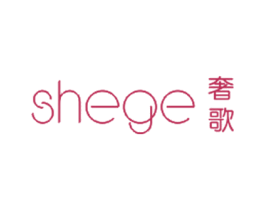 奢歌