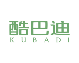酷巴迪