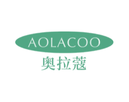 AOLACOO 奥拉蔻